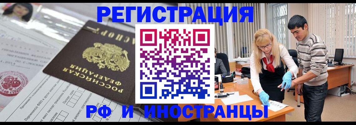 форма 3 в Полевском