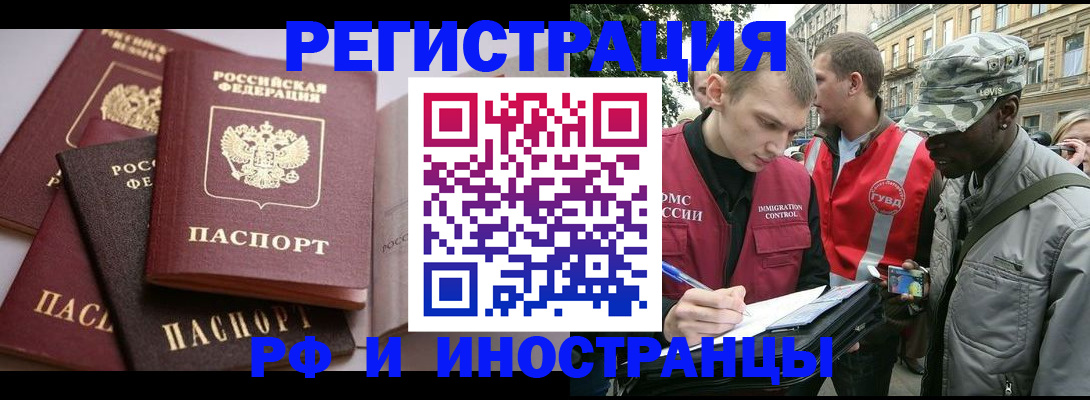 форма 3 в Полевском